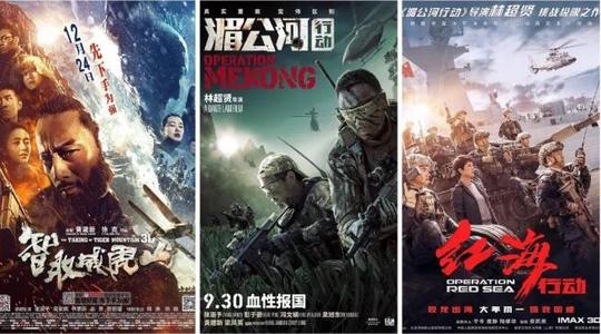 银行存款证明冻结三个月可以提前解冻吗