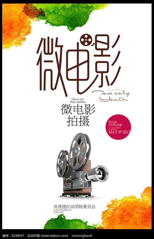 日本仁爱大学成绩单办理