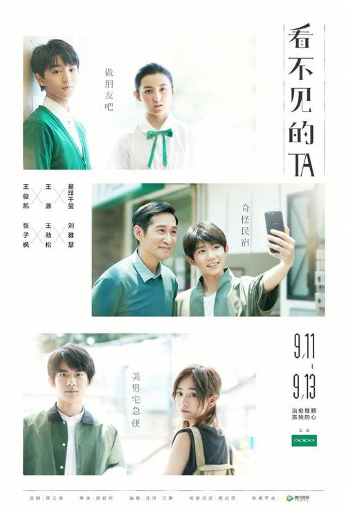 日本金泽大学文凭毕业证假的多少钱